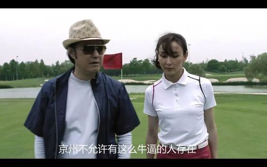 此前，刘宪华曾参与主演好莱坞作品《一条狗的使命2》，其生动真挚的演技受到了国内外媒体的好评，而此次为了更加契合《征途》中东一龙的角色特点，他不仅在开拍前九个月就开始进行高强度力量训练直至杀青，更以最纯真朴实的演技塑造出少年东一龙的人物层次感